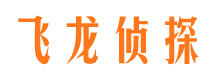 老边市出轨取证